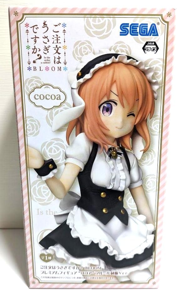 ごちうさ ココア フィギュア 未開封 ごちうさ ココア ハロフィン