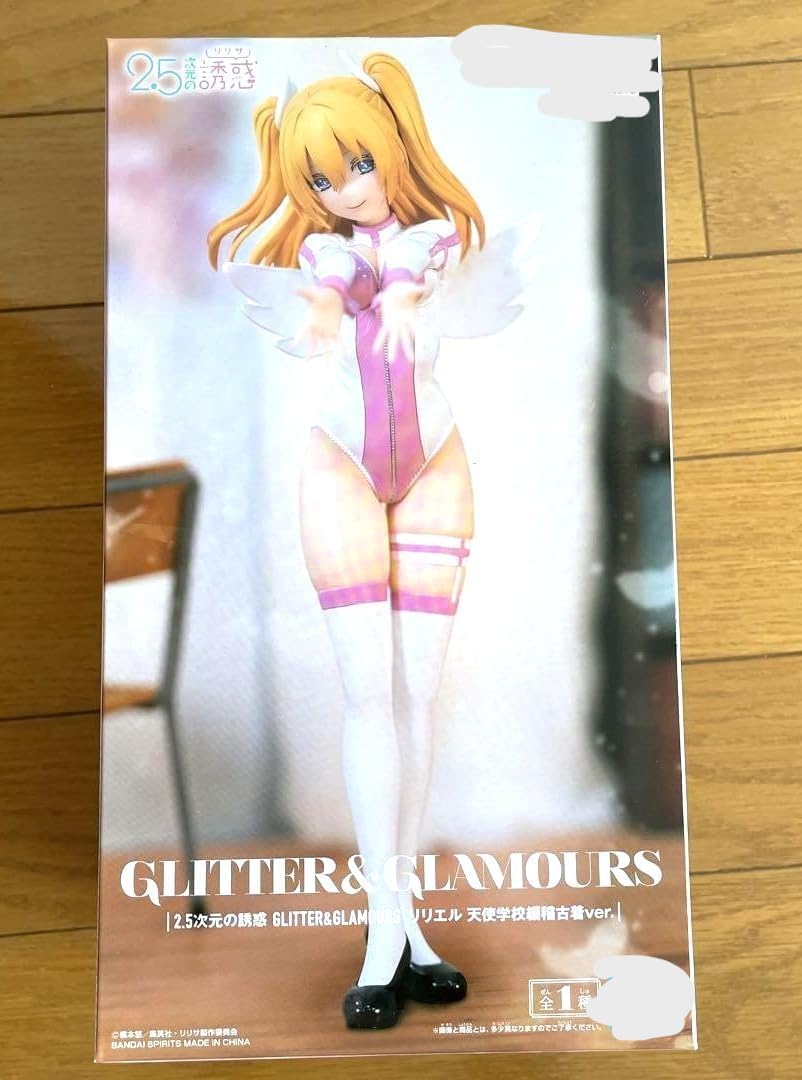 Rakuten - リリエル 天使学校編稽古ver. フィギュア プライズ プライズフィギュア 5104