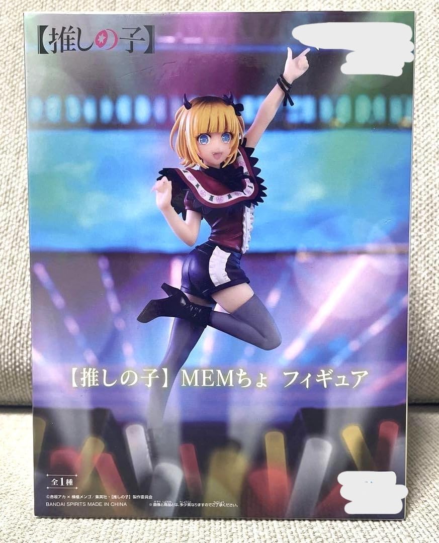 乐天商城 - 未開封品 推しの・子 MEMちょ プライズフィギュア プライズ フィギュア 4650