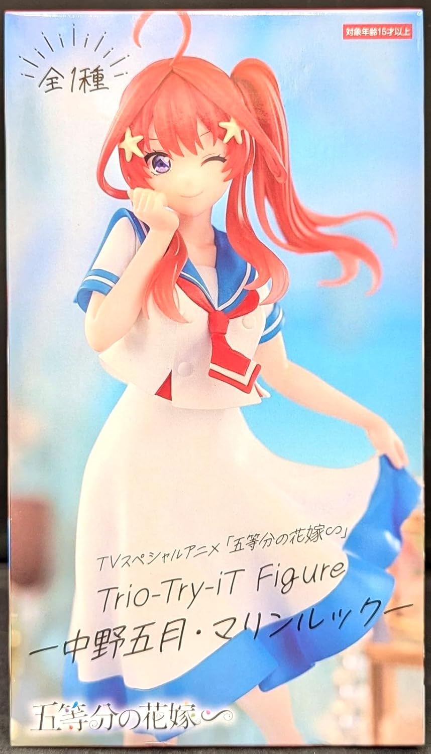 乐天商城 - 未開封品 Trio-Try-iT Figure 五等分の・花嫁∽ 中野五月 マリンルック フィギュア プライズ 4850