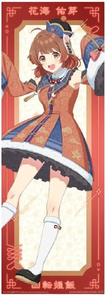 楽天市場】ポスター a2（コレクション｜ホビー）の通販