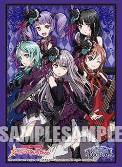 楽天市場】バンドリ！ スリーブの通販