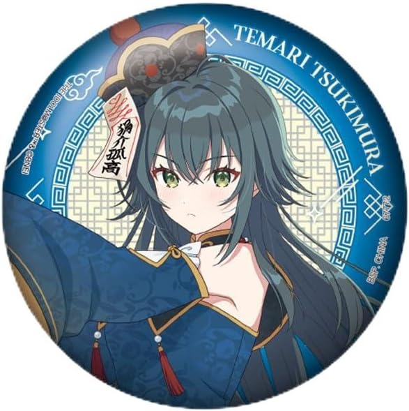 乐天商城 - 一番くじ 学園アイドルマスター Part3 F賞 コレクションキラ缶バッジ【月村手毬】