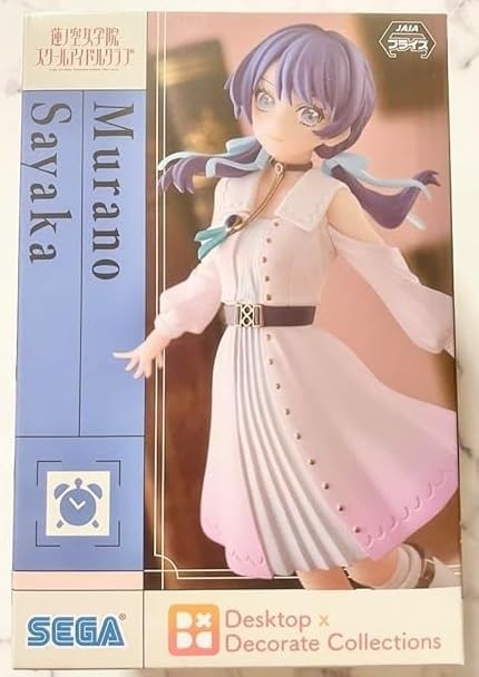 ラブライブ！蓮ノ空女学院スクールアイドルクラブ デスクトップ コレクション 村野さやか フィギュア