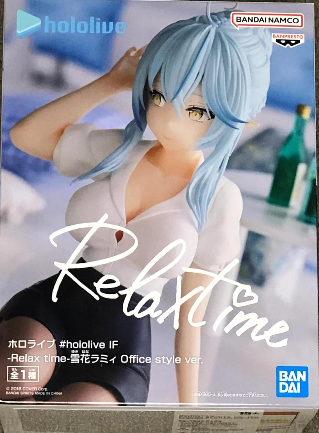 Rakuten - Relax Time　雪花ラミィ　office Style Ver.　フィギュア　ホロライブ