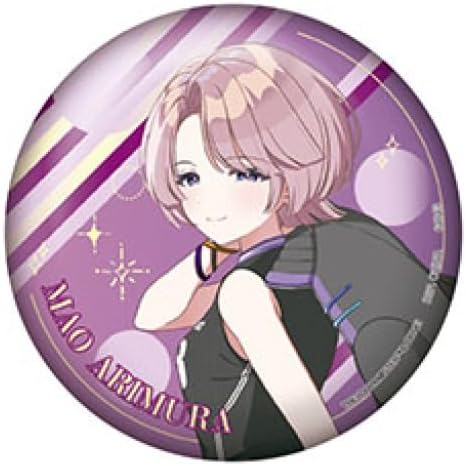 Rakuten - 一番くじ 学園アイドルマスター Part2 G賞 コレクションキラ缶バッジ【有村麻央】