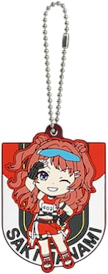 Rakuten - 一番くじ 学園アイドルマスター Part2 F賞 きゅんキャララバーチャーム 花海咲季