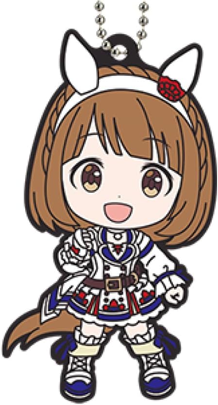 Rakuten - 一番くじ ウマ娘 7弾 G賞　ラバーマスコット ユキノビジン