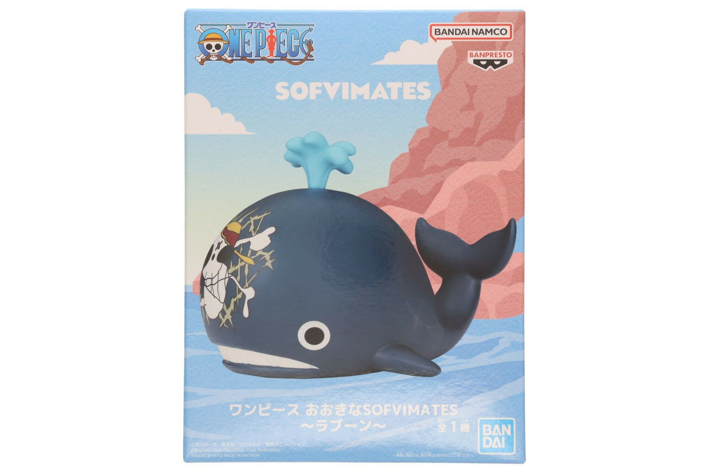 Rakuten - ラブーン ワンピース おおきなSOFVIMATES　フィギュア