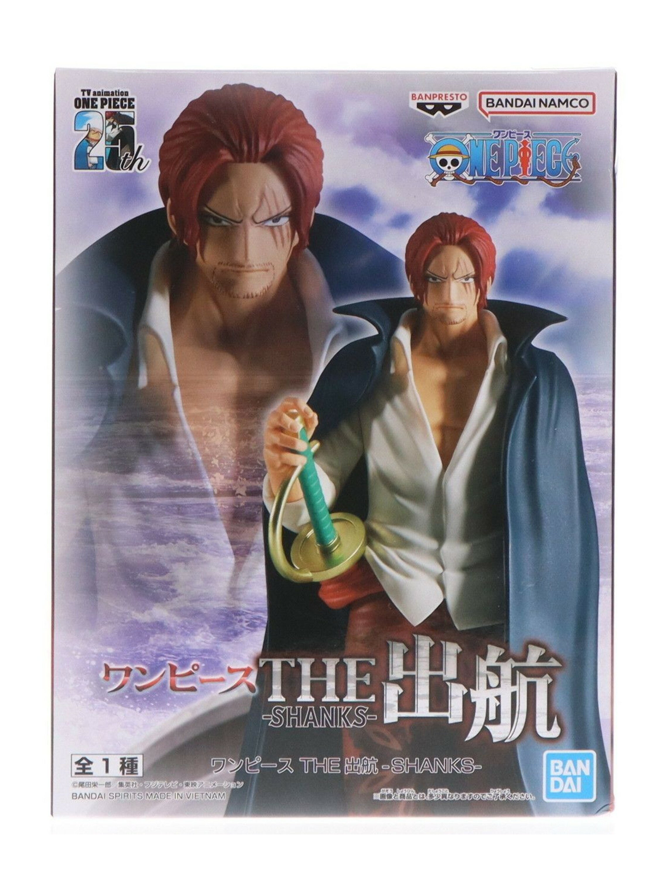 Rakuten - シャンクス ワンピース THE出航　SHANKS ONE PIECE フィギュア