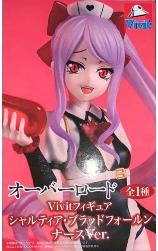 Rakuten - オーバーロード Vivit フィギュア シャルティア ナースver　フィギュア
