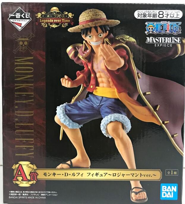 Rakuten - A賞 モンキー・D・ルフィ ロジャーマントver. 一番くじ ワンピース Legends over Time