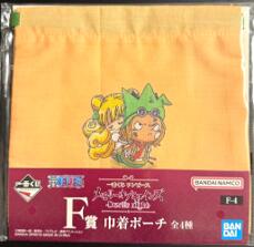 Rakuten - 一番くじ ワンピース メモリーオブヒロインズ -Devil’s night［F賞］巾着ポーチ（レオ＆マンシェリー）