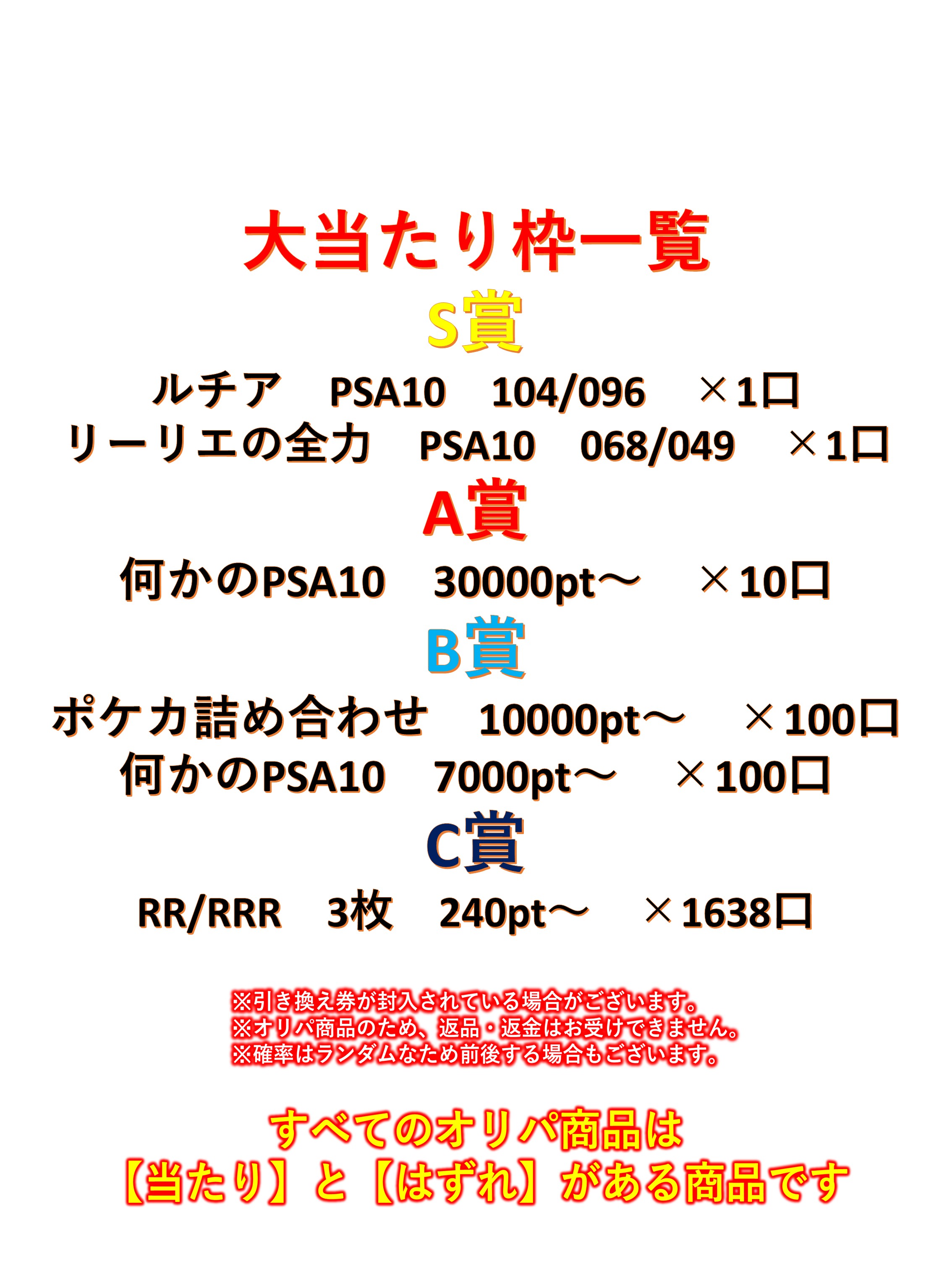 thum2