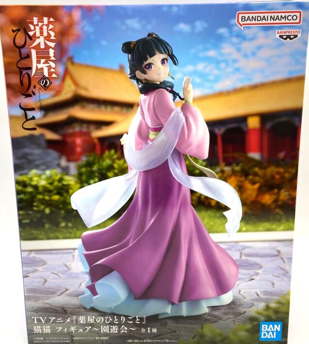 楽天市場】薬屋のひとりごと 猫猫 園遊会Verの通販