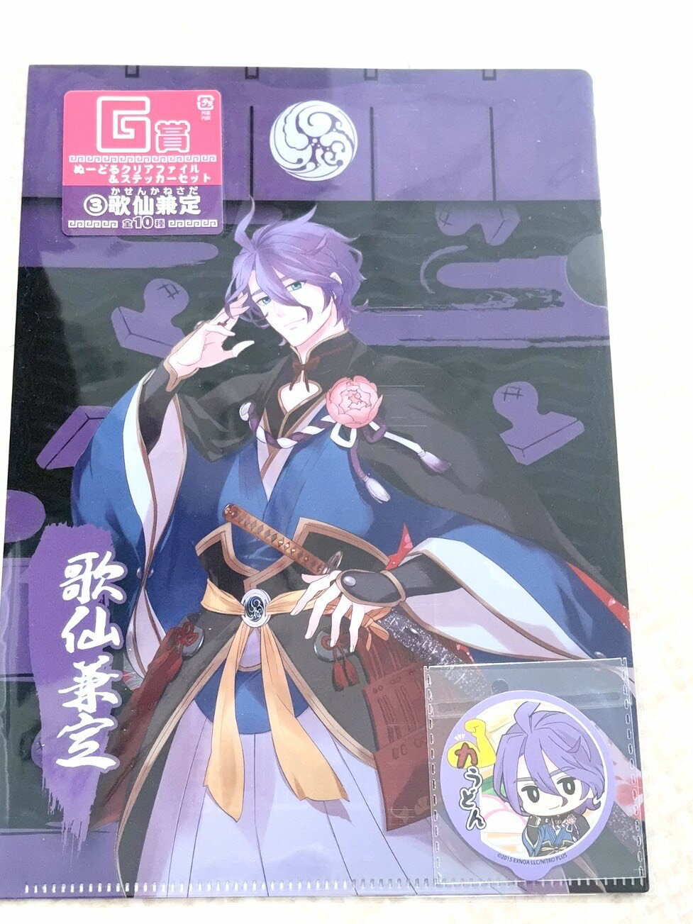 商品画像1