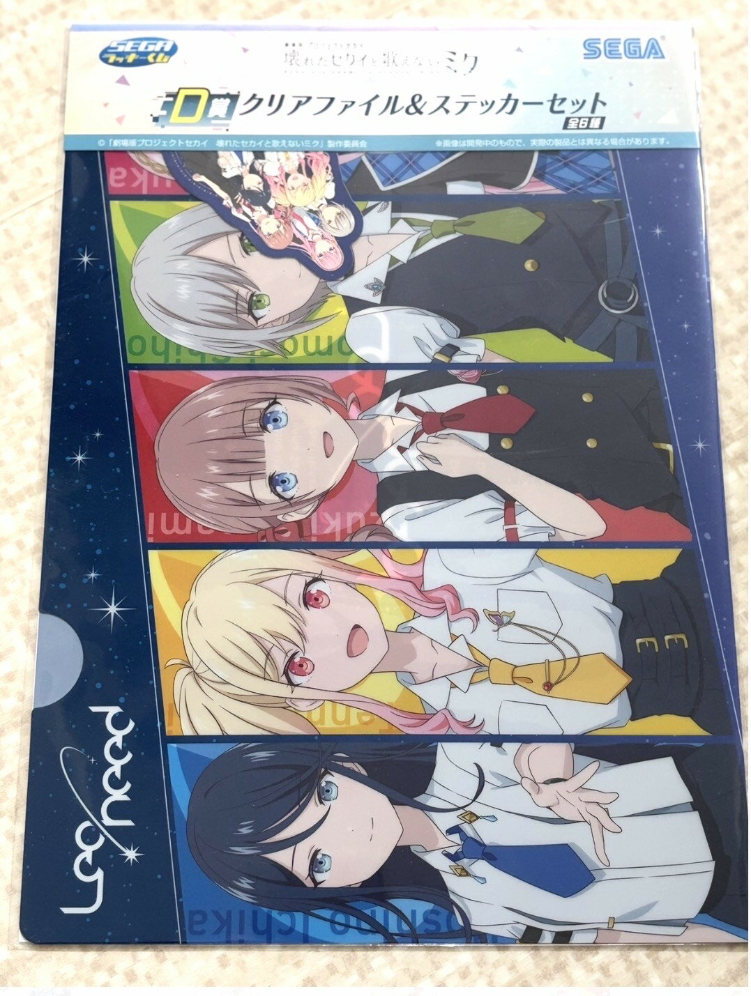 楽天市場】プロセカ グッズ（コレクション｜ホビー）の通販