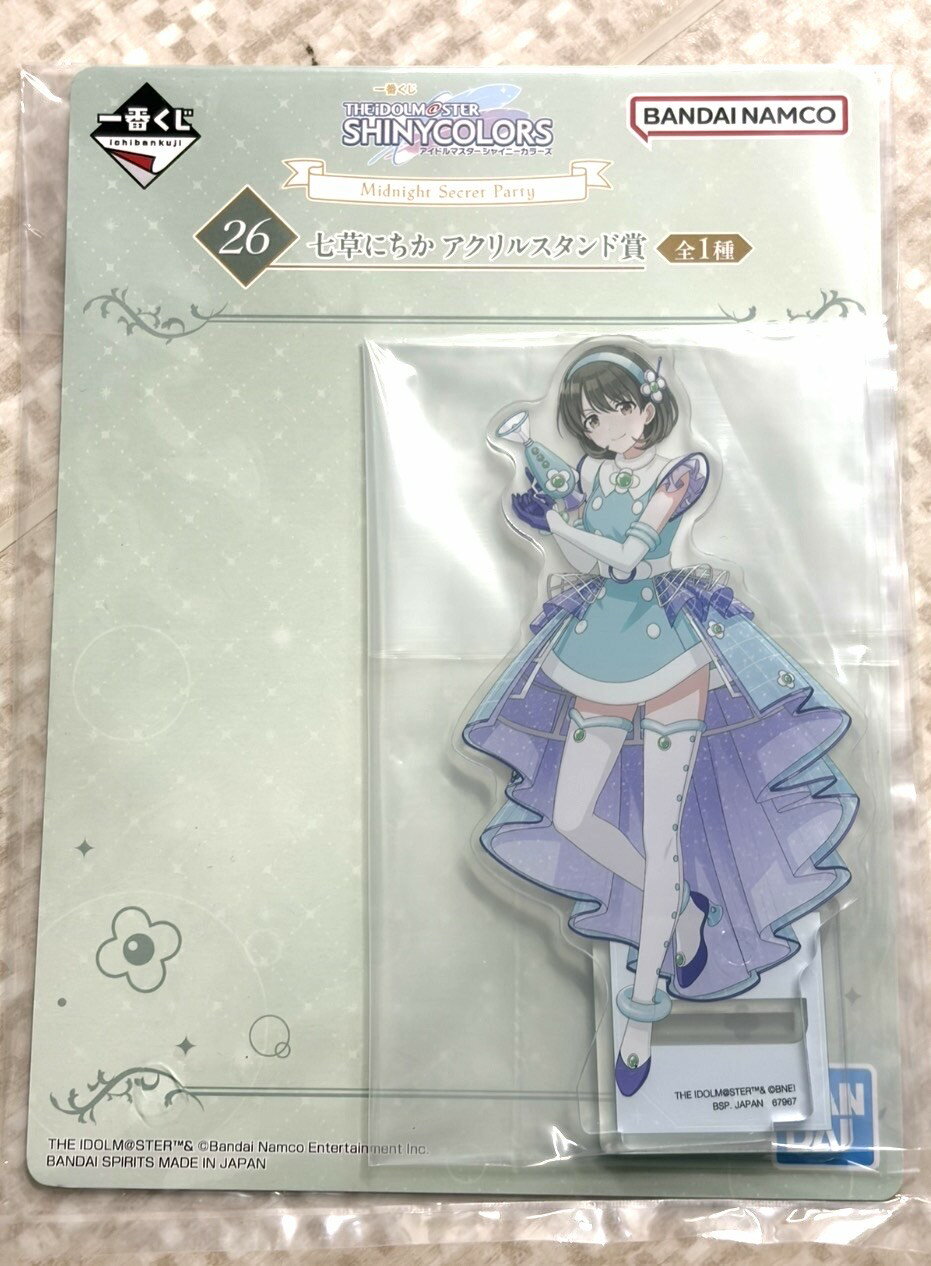 Rakuten - 一番くじアイドルマスター シャイニーカラーズ 七草にちか　アクリルスタンド