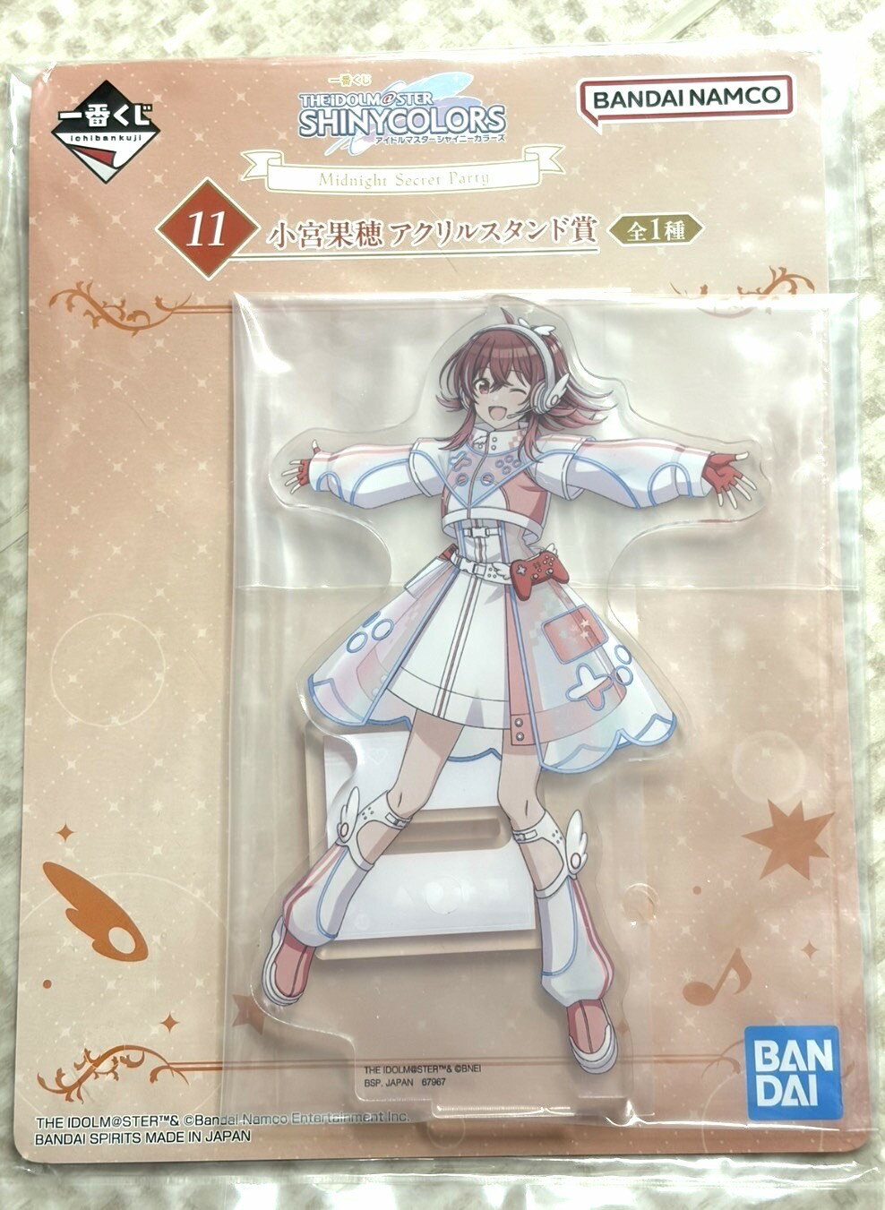 楽天市場】小宮果穂の通販