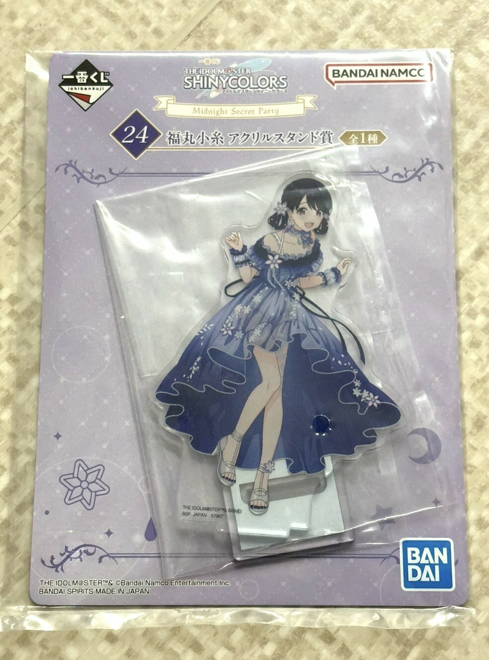 Rakuten - 一番くじアイドルマスター シャイニーカラーズ 福丸小糸　アクリルスタンド