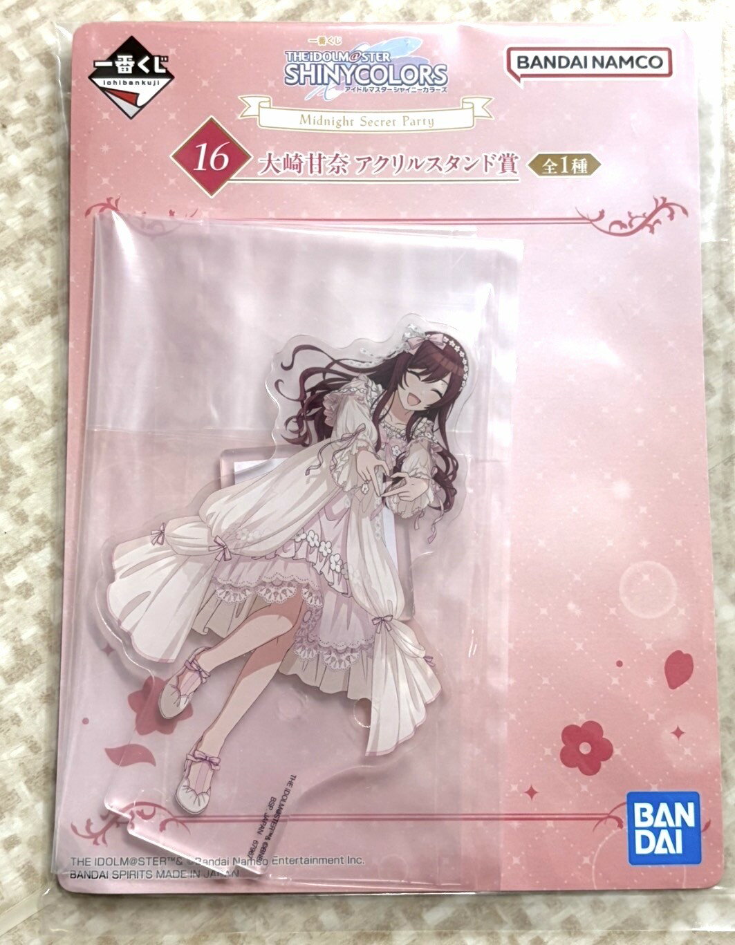 製品画像：27位