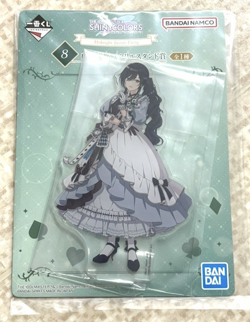 楽天市場】白瀬咲耶 フィギュアの通販