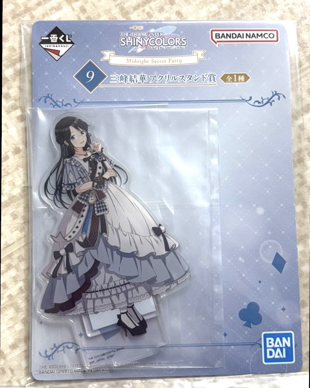 Rakuten - 一番くじアイドルマスター シャイニーカラーズ 三峰結華 アクリルスタンド
