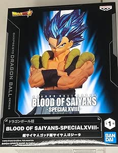 Rakuten - ドラゴンボール超 BLOOD OF SAIYANS SPECIAL XVIII 超サイヤ人ゴッド超サイヤ人ゴジータ