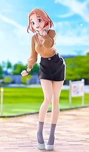 Rakuten - 紫雲寺家の子供たち Trio-Try-iT Figure 紫雲寺万里 フィギュア