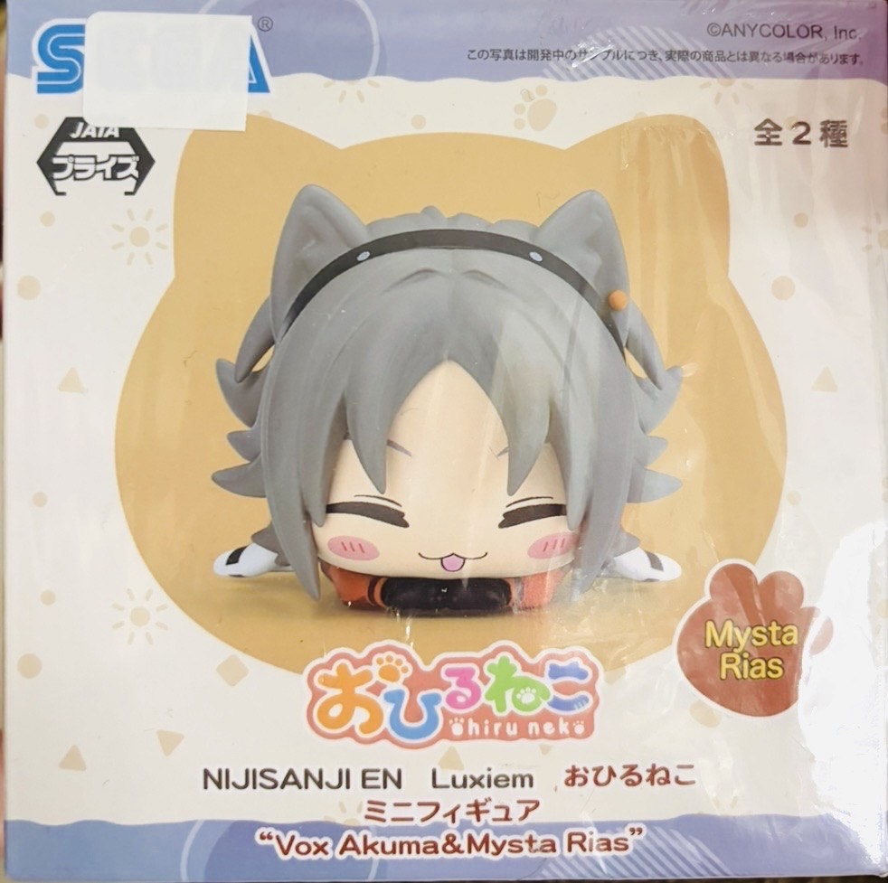 NIJISANJI EN おひるねこ フィギュア mysta Rias⭐︎