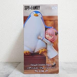 Rakuten - SPY×FAMILY Exc∞d Creative Figure アーニャ・フォージャー パジャマ