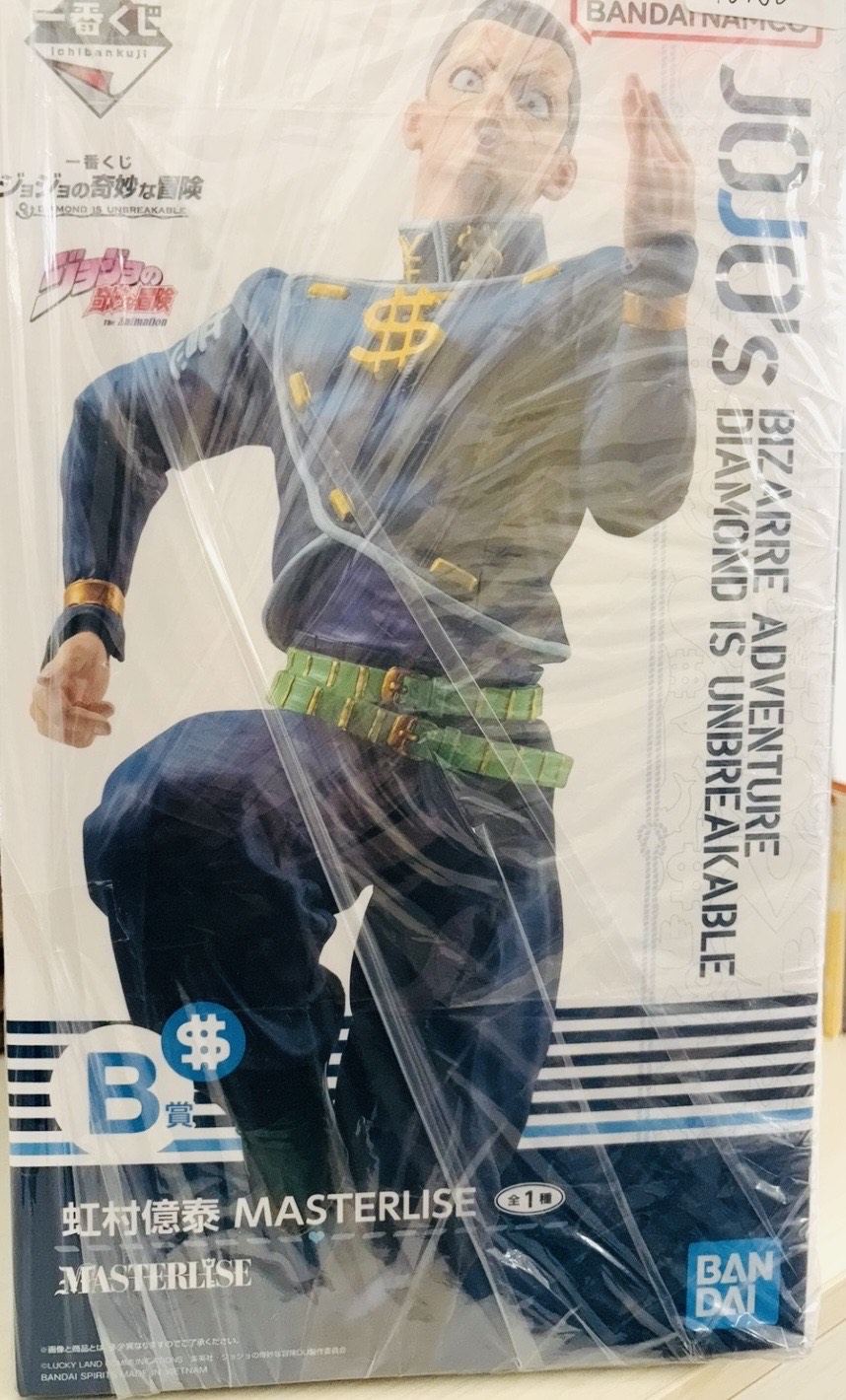 製品画像：24位