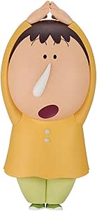 Rakuten - クレヨン'しんちゃん 超華麗！ 灼熱のカスカベダンサーズ おおきなSOFVIMATES ボーちゃん フィギュア