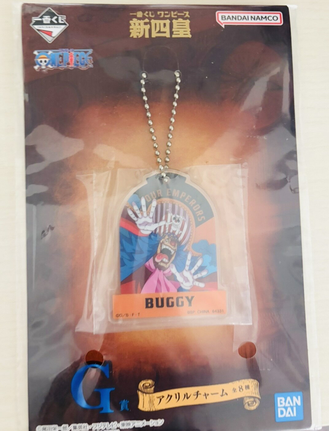 楽天市場】一番くじ ワンピース バギーの通販