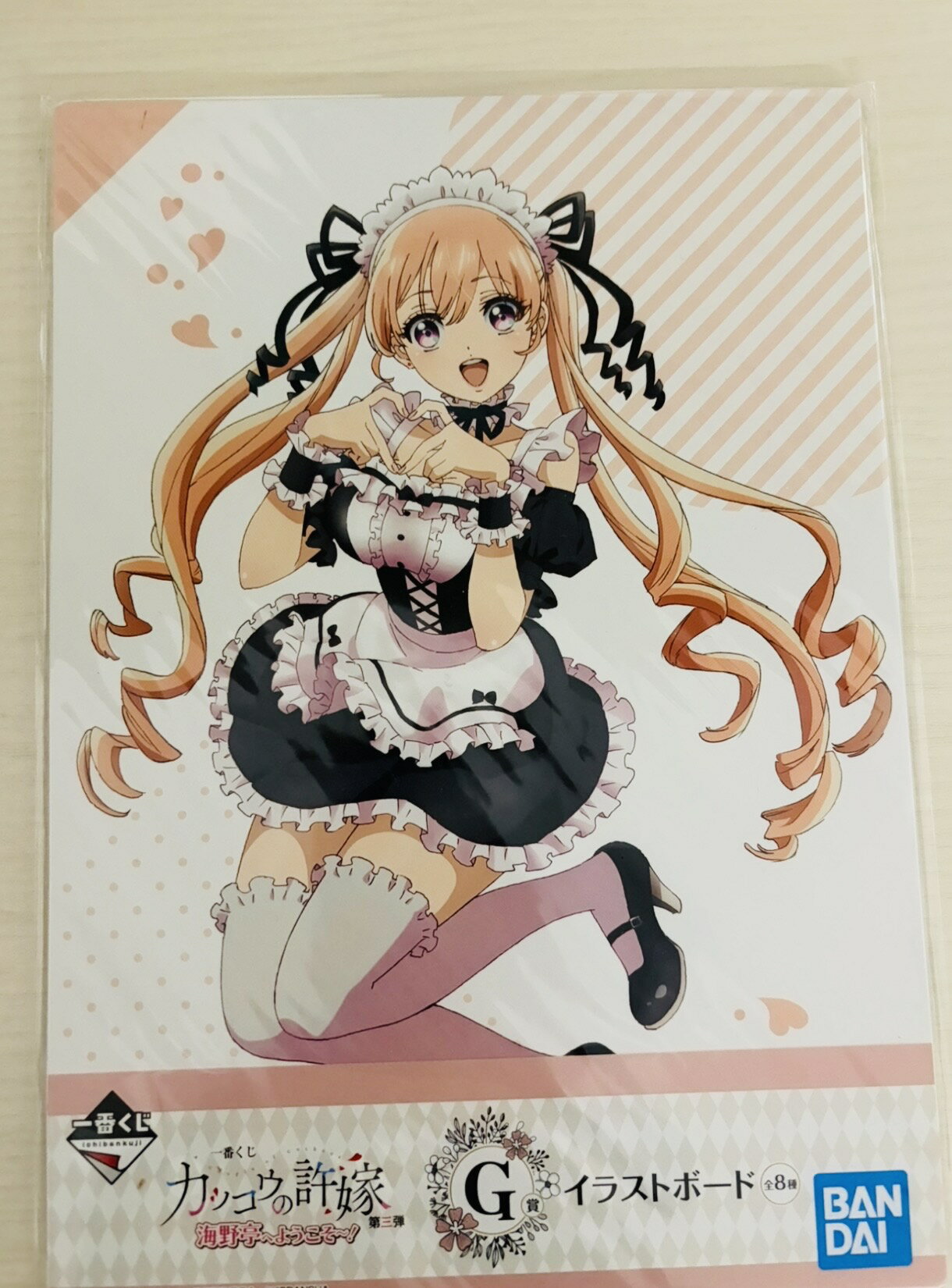 Rakuten - 一番くじ　カッコウの許嫁 イラストボード 天野エリカ