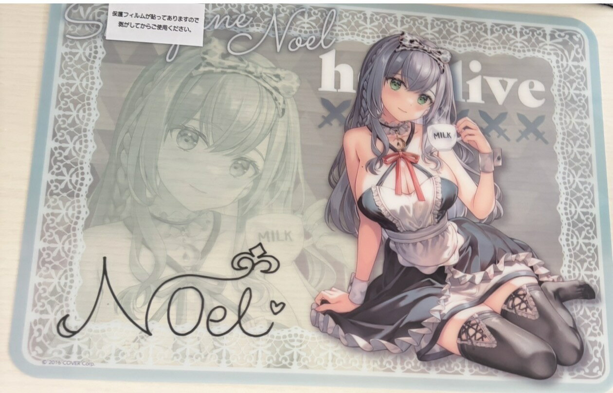 Rakuten - 【ホロライブ】白銀ノエル 一番くじ ビジュアルマット