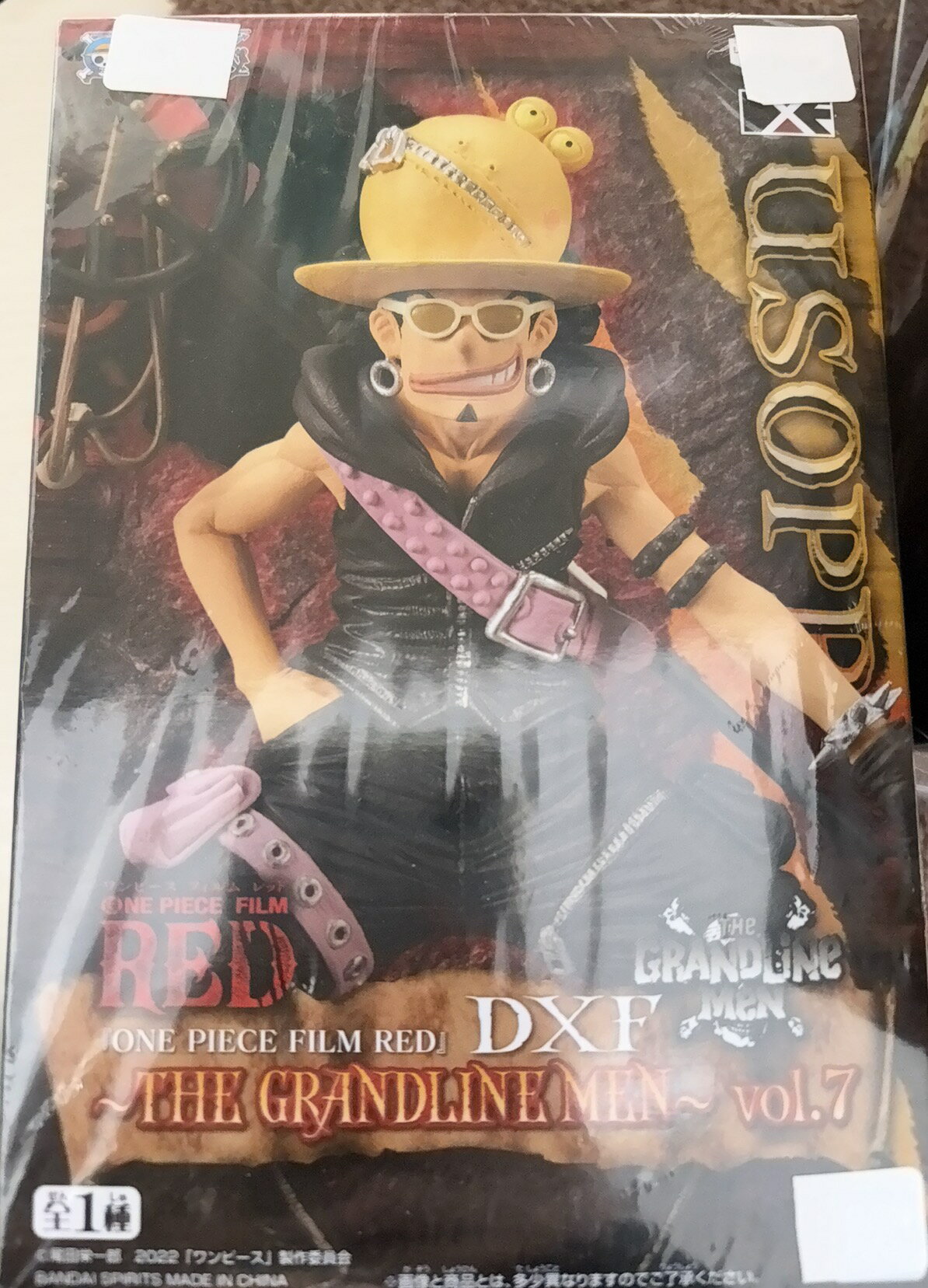 商品画像1