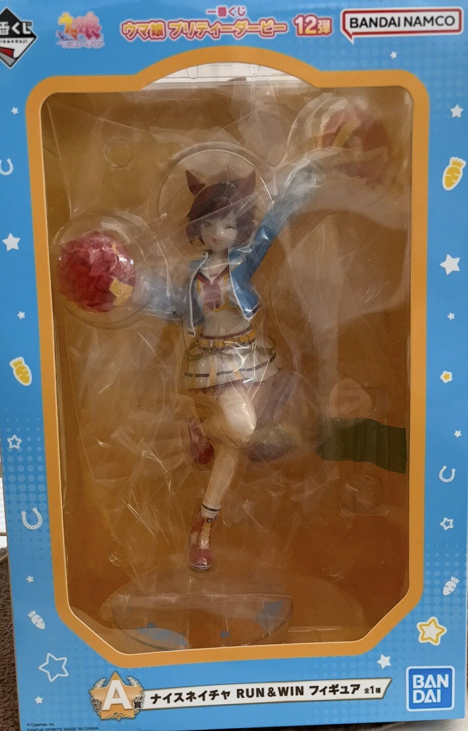 製品画像：30位