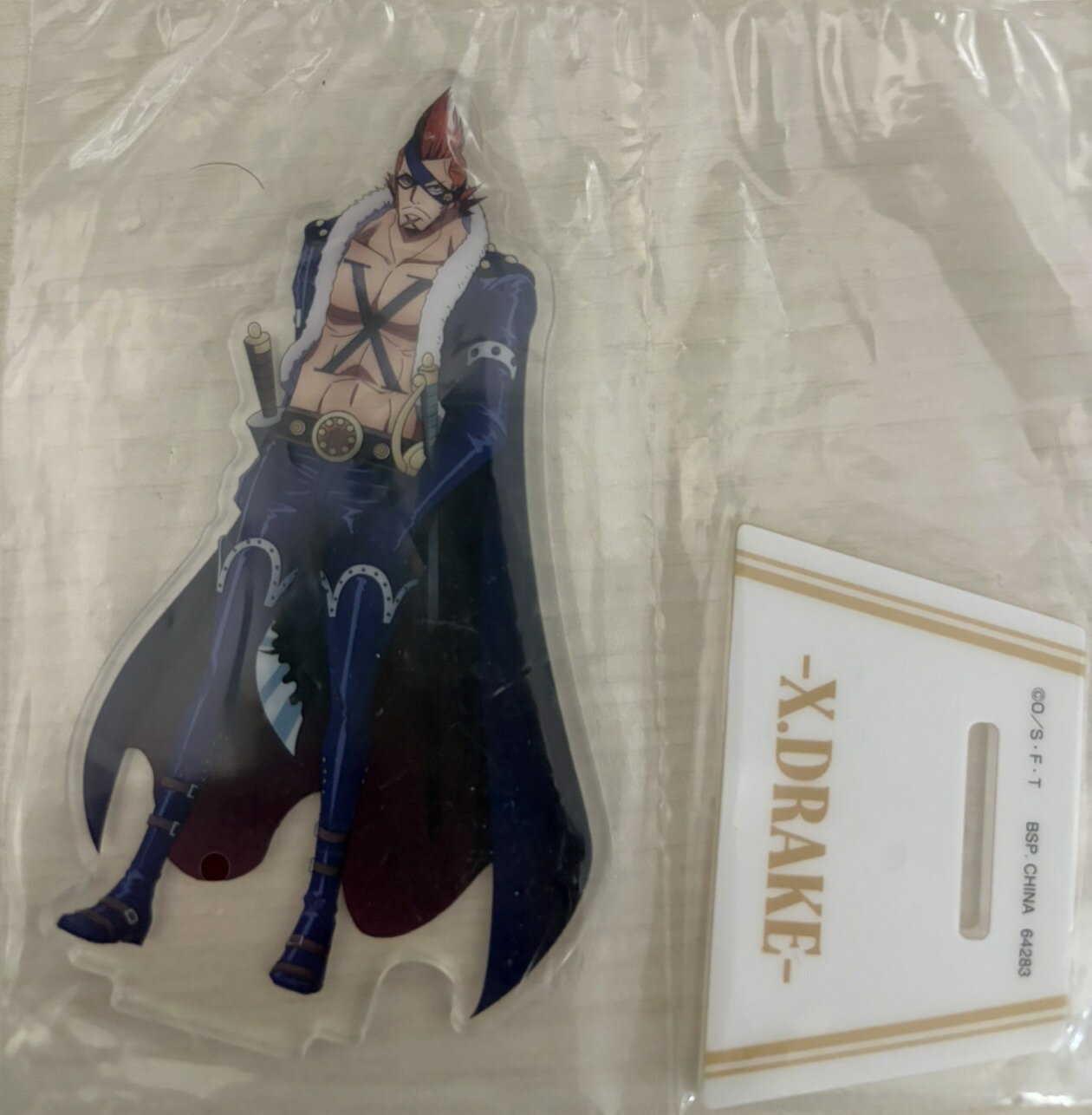 Rakuten - 一番くじ　ワンピース アクリルスタンド ドレーク