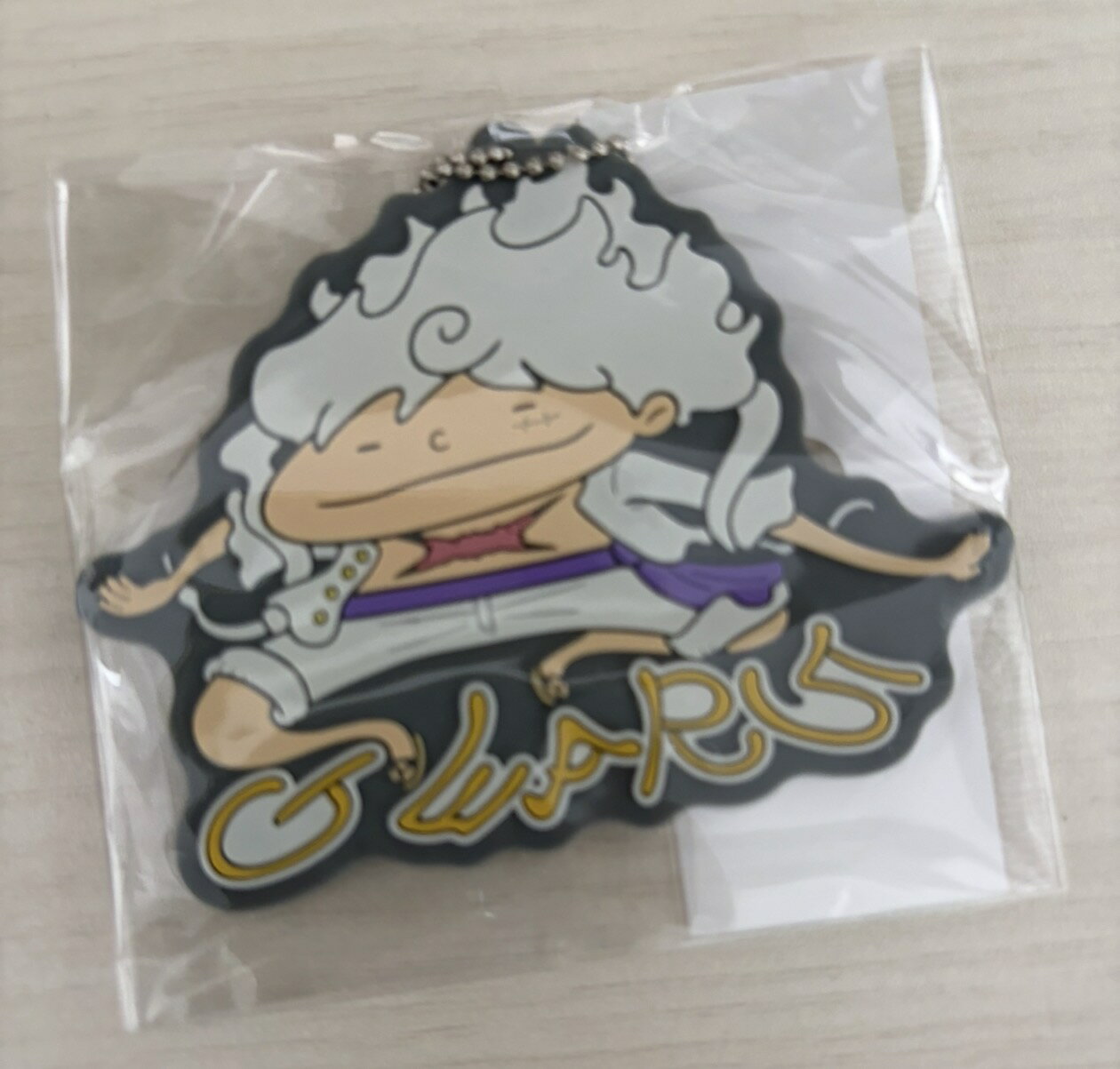 Rakuten - 一番くじ ワンピース ラバーキーホルダー ニカ