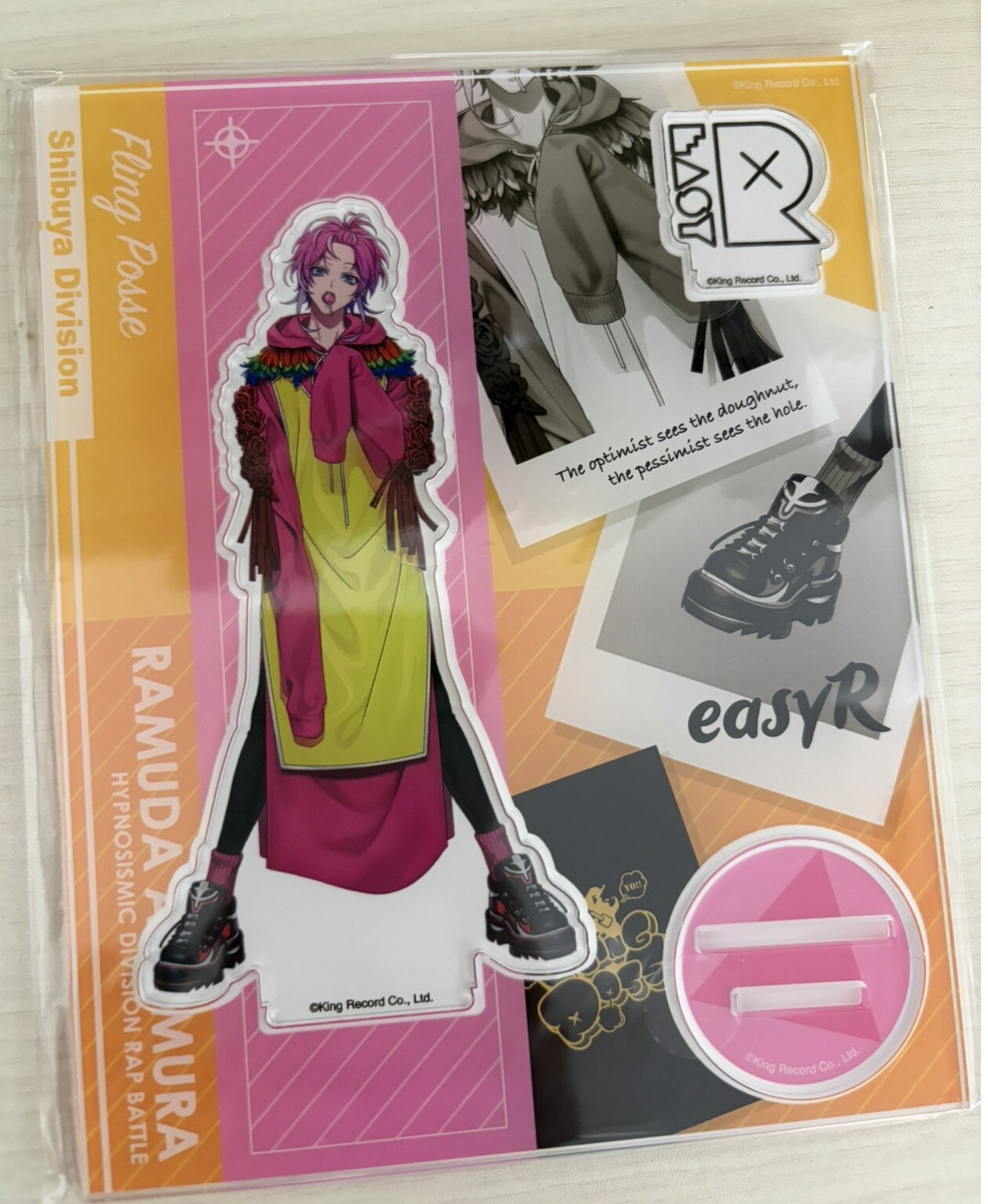 ヒプノシスマイク オフィシャル アクリルスタンド 飴村乱数