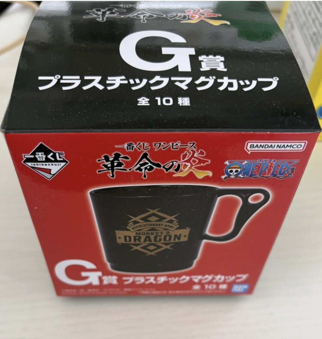 Rakuten - 一番くじ ワンピース 革命の炎 G賞 プラスチックマグカップ