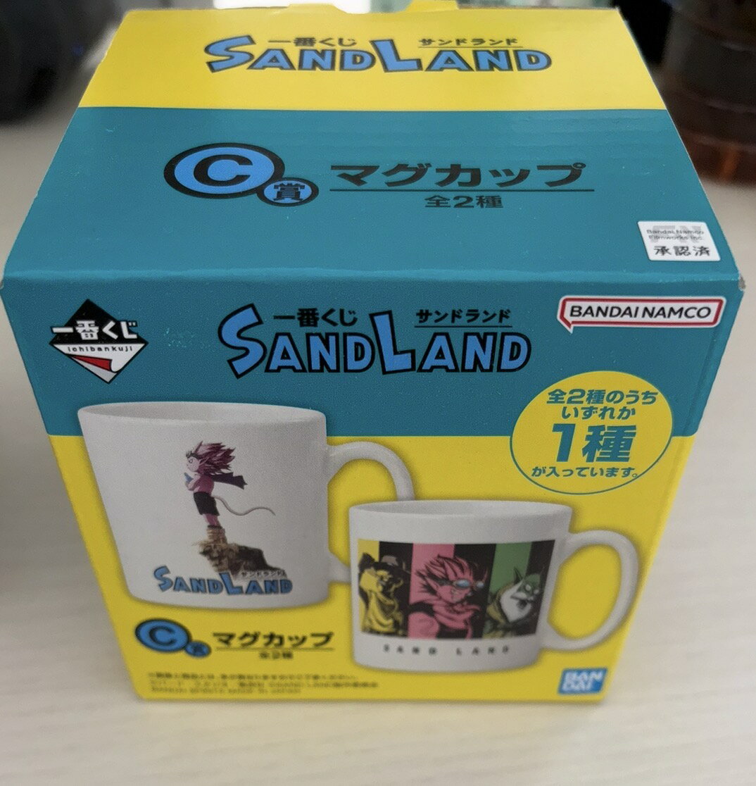 楽天市場】サンドランド（ホビー）の通販