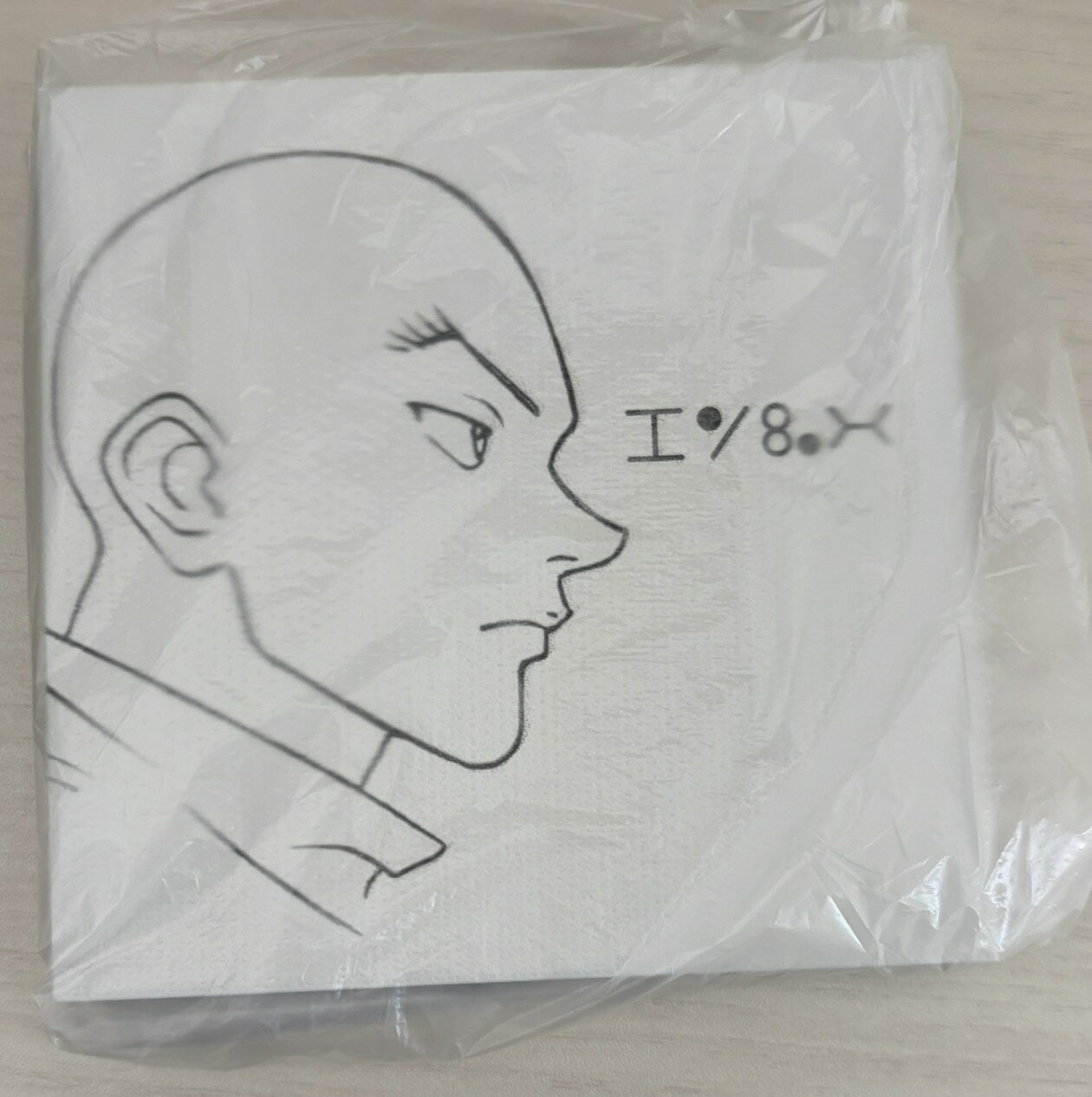 이치 반 쿠지 HUNTER × HUNTER E 상 캠퍼스 보드 한조