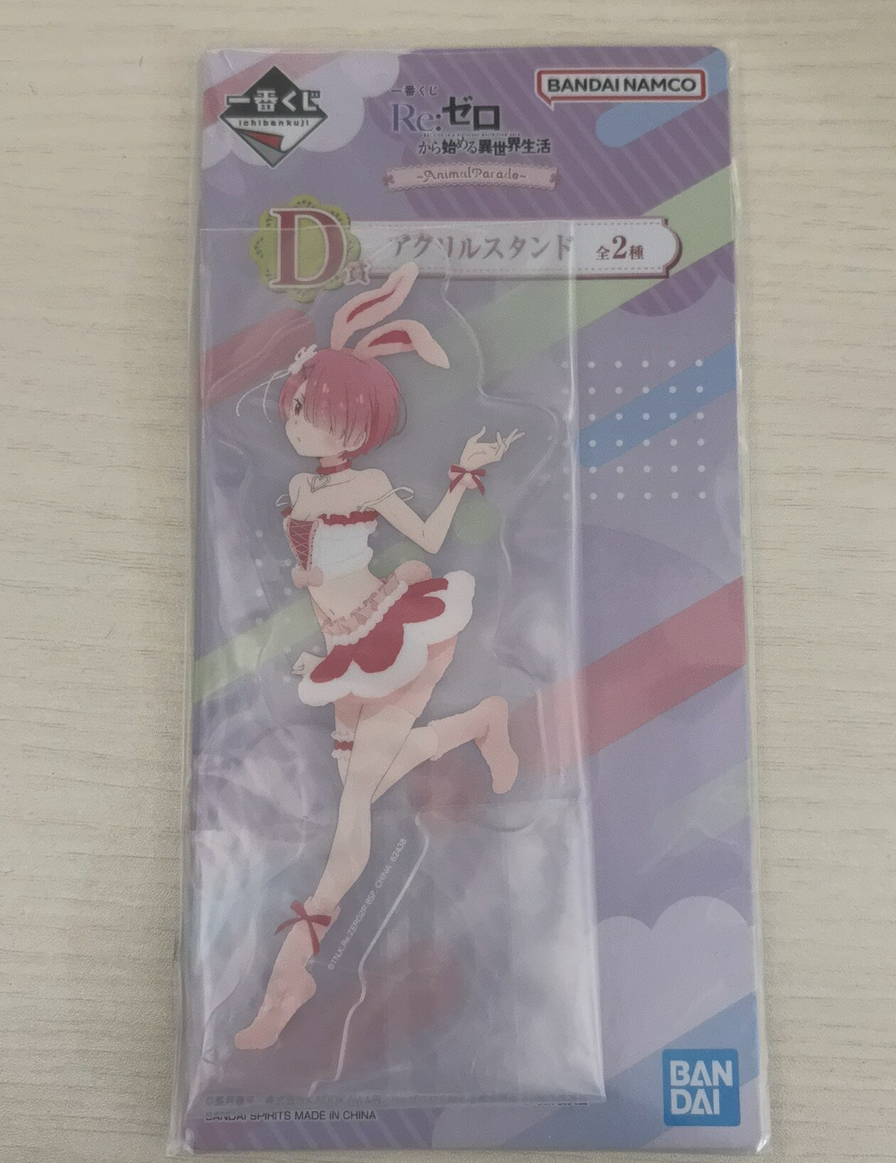 楽天市場】アクリルスタンド ラムの通販