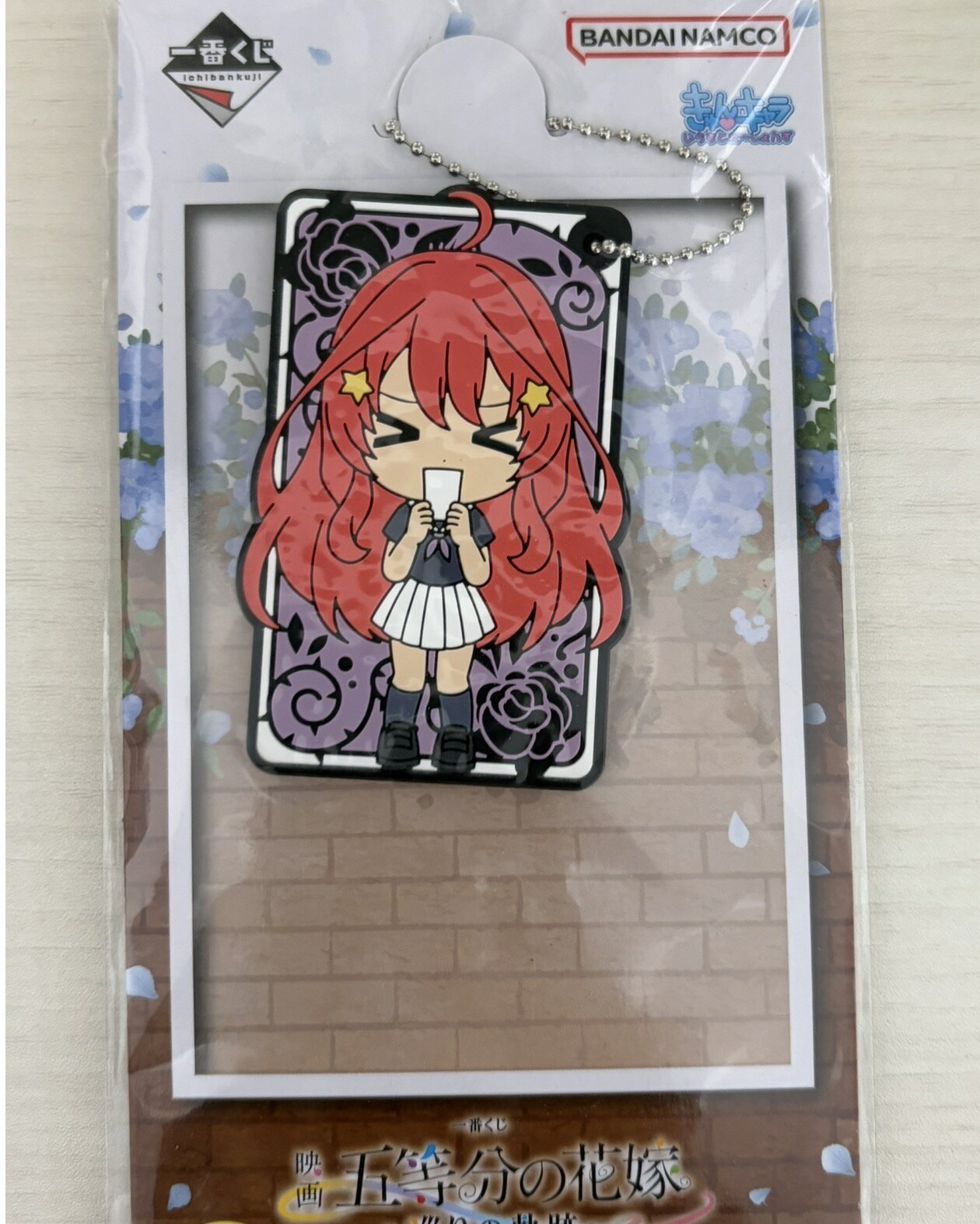 乐天商城 - 一番くじ 五等分の花嫁 巡りの軌跡 H賞 ラバーコレクション 中野五月