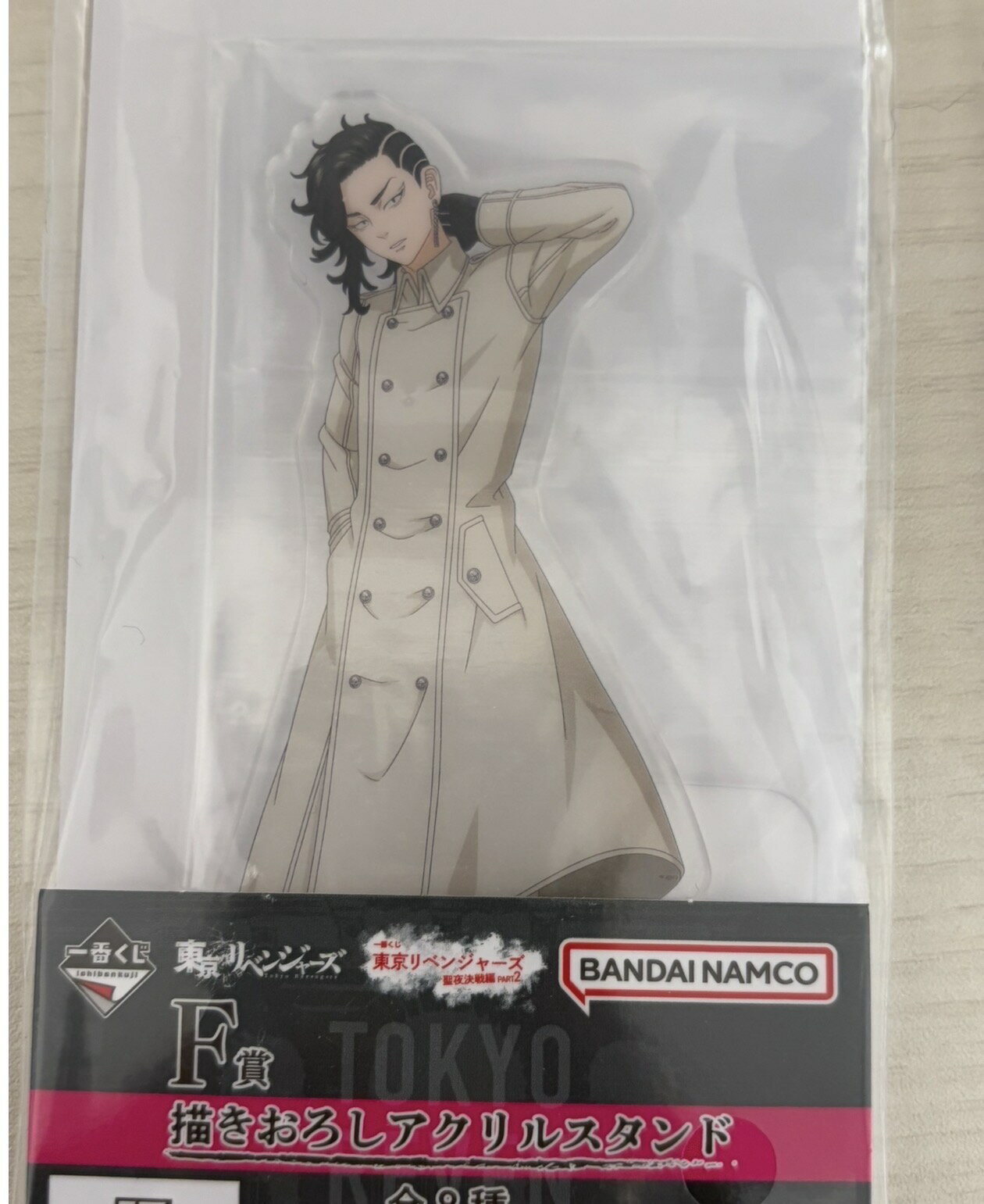 Rakuten - 一番くじ 東京リベンジャーズ F賞 描き下ろしアクリルスタンド 九井一