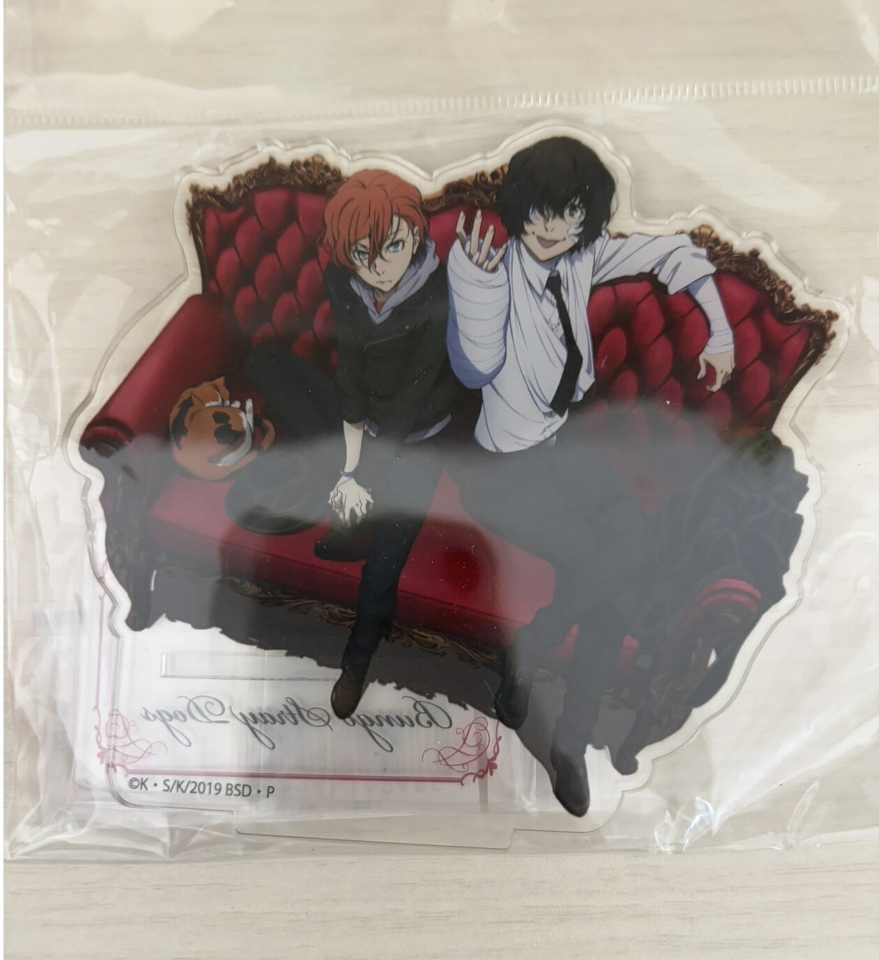 文スト　中原　グッズ　セット 買蔵楽天 文豪ストレイドッグス 文スト 中原中也 グッズセット
