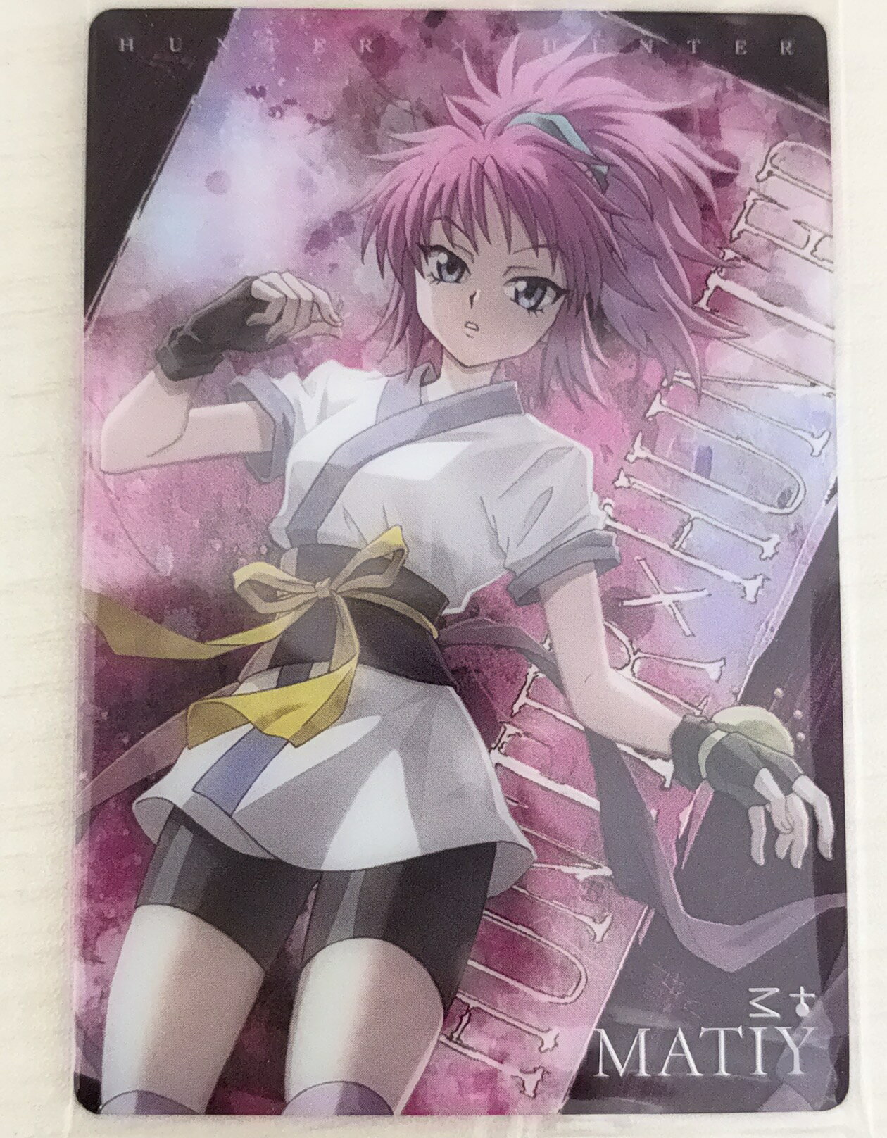 Rakuten - HUNTER×HUNTER カード シルバ マチ