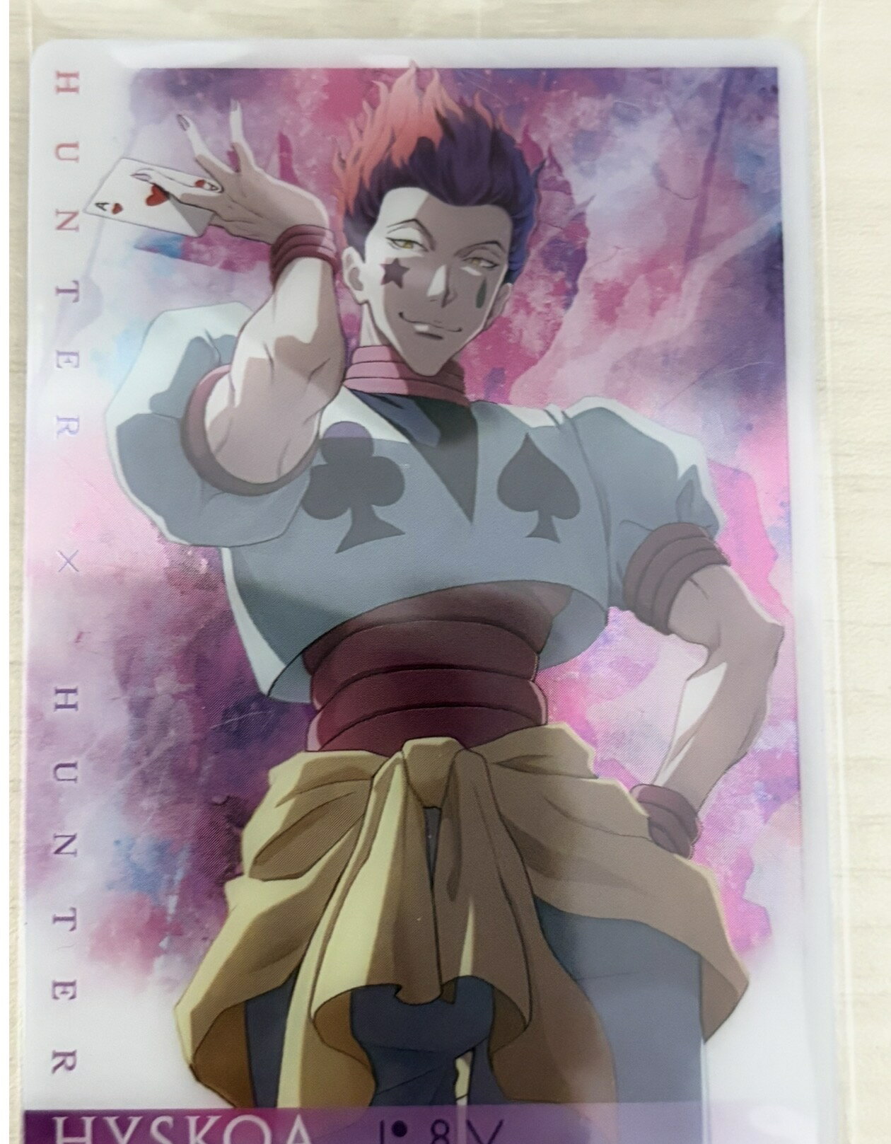 Rakuten - HUNTER×HUNTER カード ヒソカ